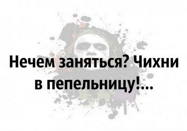 Немного картинок для настроения - 117