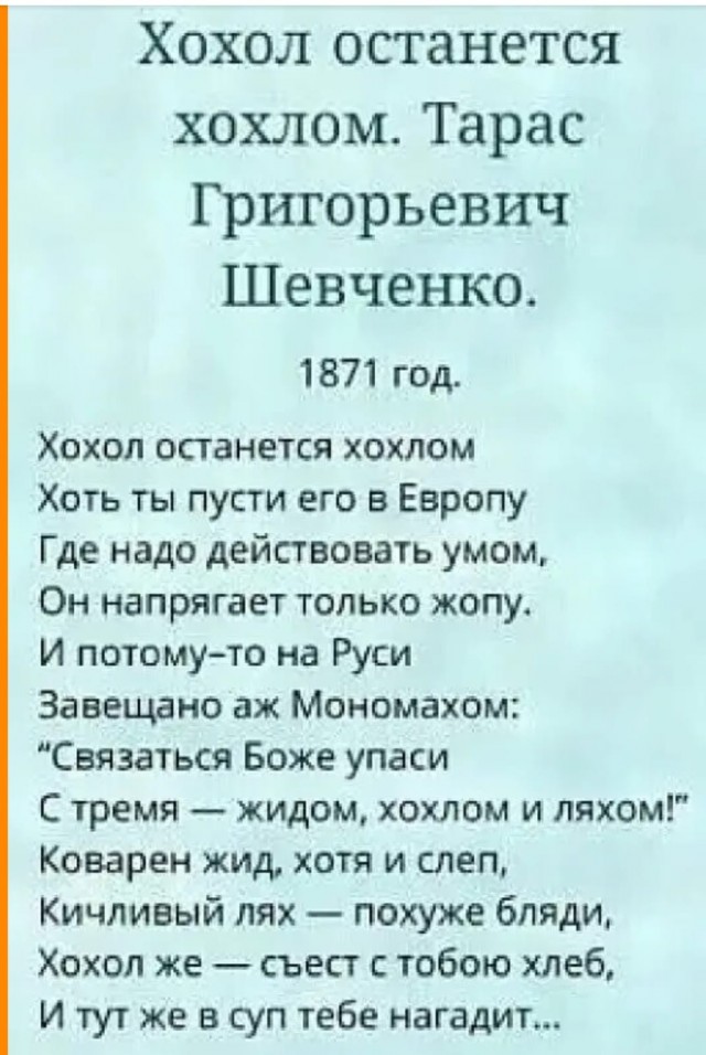 в Херсоне, "ждуны" сдают нацистам своих соседей