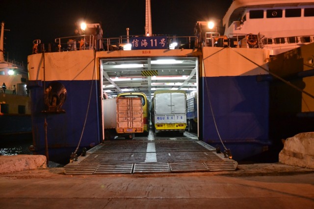 Первые впечатления о Китае как о месте для отдыха