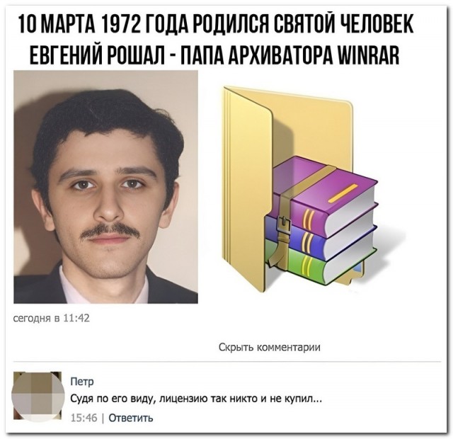 Немного картинок для настроения - 127