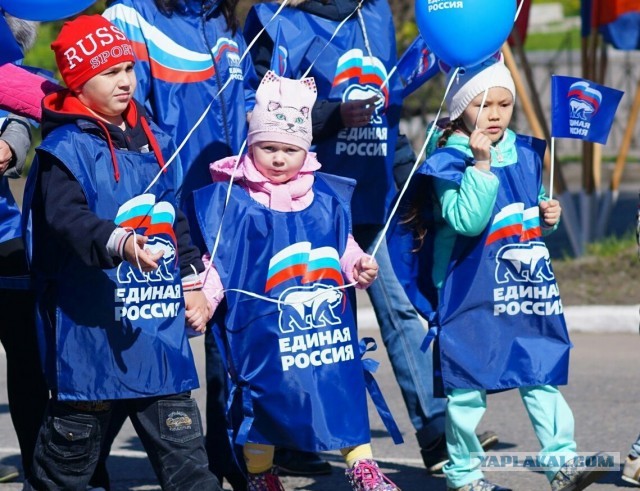 Жительница Москвы Елена попала на учет из-за сине-желтой аватарки 10-летней дочери.
