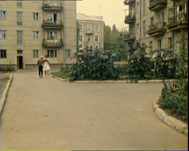 Было стало