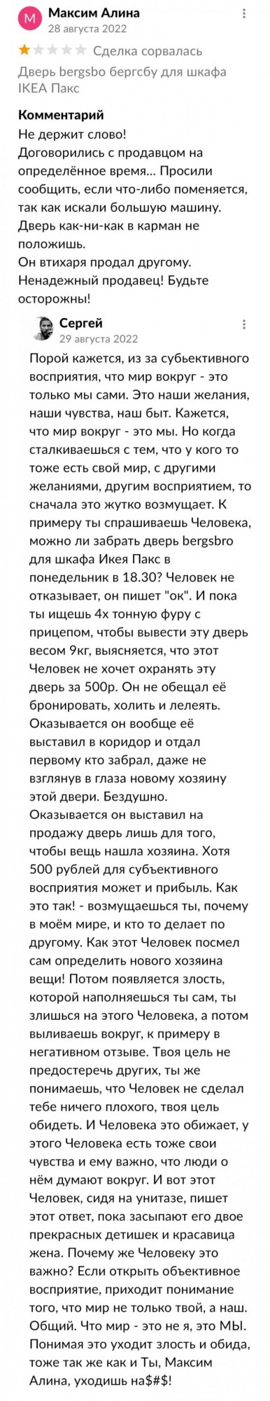 Немного картинок для настроения/постпраздничное