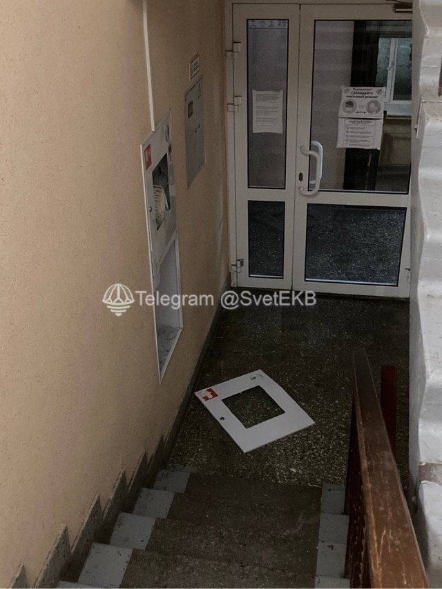 Массовая драка произошла прямо в здании в общежития №2 УрФУ