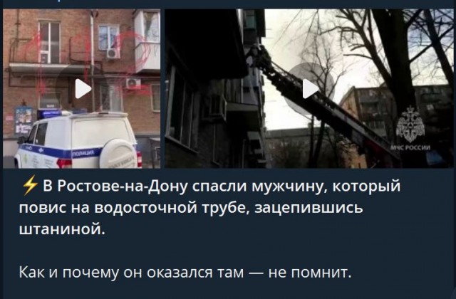 Победная поступь идиотизма по планете – том 6