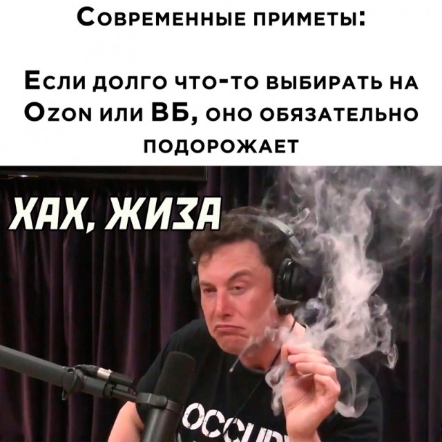 Весёлый полтишок 28.02.23
