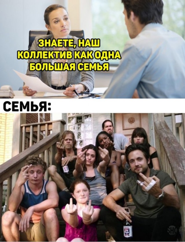 Юмор в картинках и без 14.03