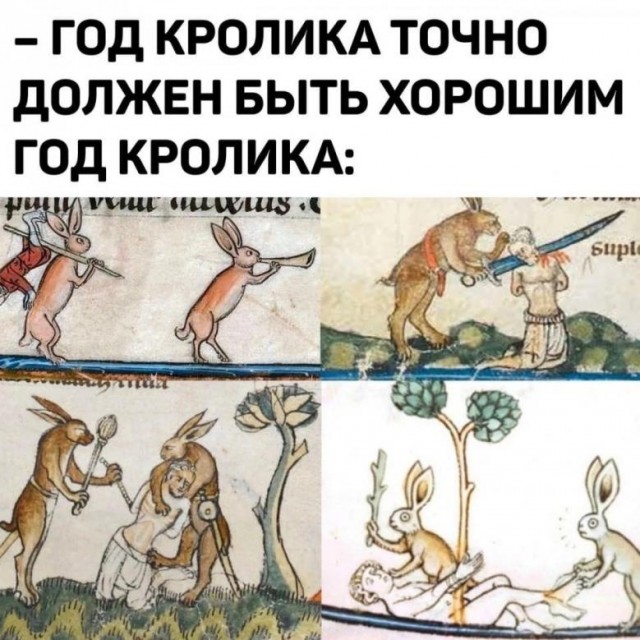 Тематическая подборка картинок (18+)