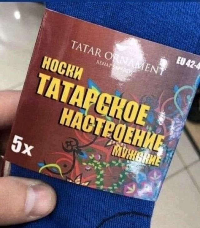 Вся жизнь обман!