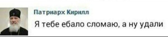 Пасхальное чудо