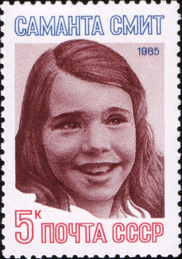 Катя Лычева