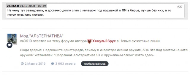 В Москве пенсионерку оштрафовали за комплимент Зеленскому.