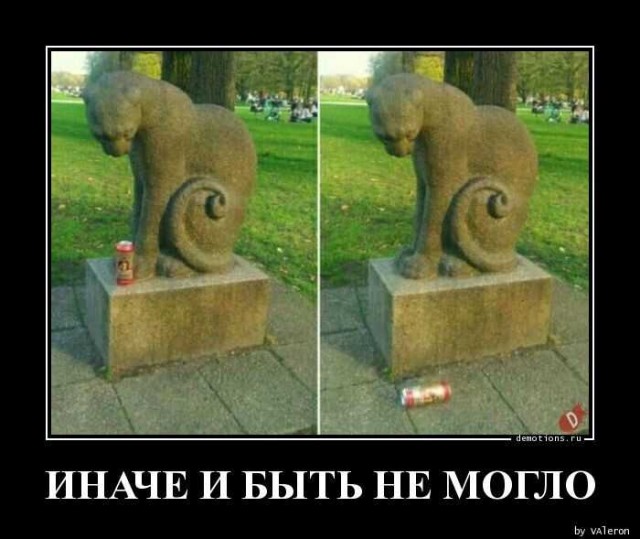 69 разных картинок для настроения (2)
