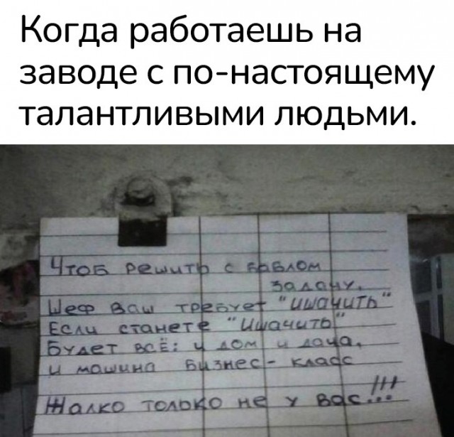 Всего понемногу 24.05