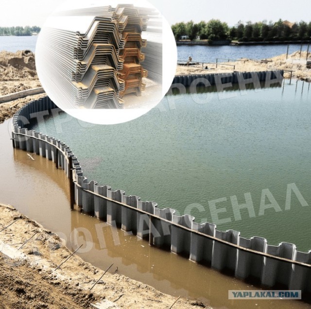 Народная меДИЧина 4005