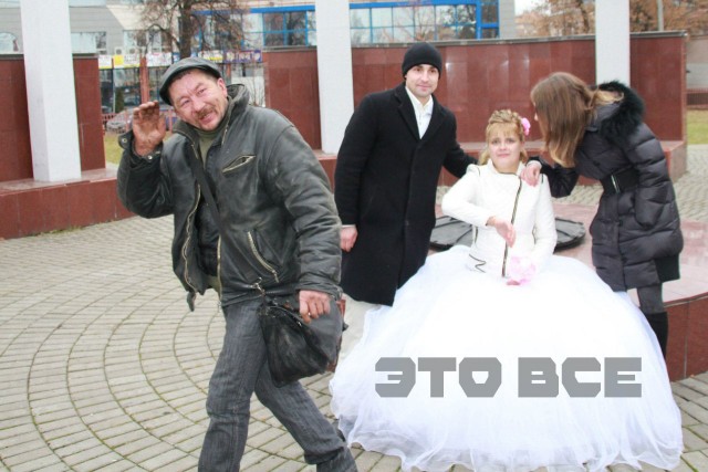 Свадебный баян