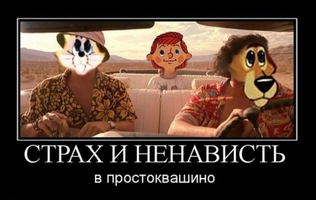 Чёрно-пошлая среда