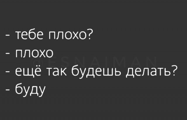 Картинки и мемы, всяко разно - 181