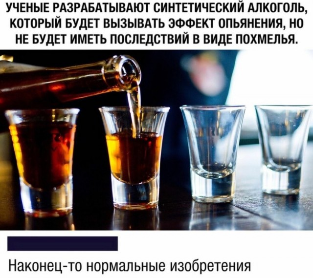 Картинки и мемы, всяко разно - 183