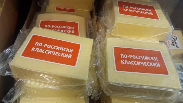 Прикольные картинки 03.07.23