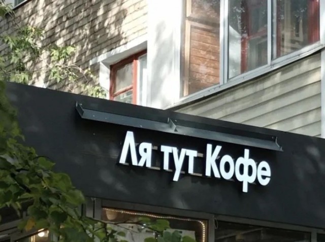 Так себе картинки 26.09.23
