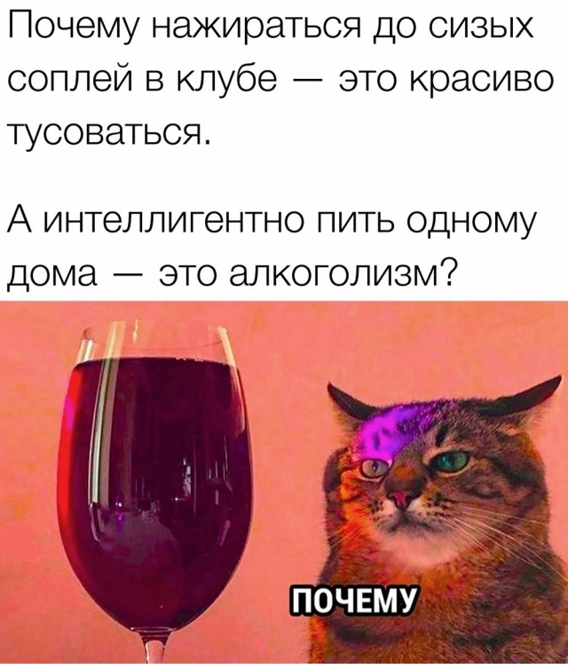 Так себе картинки 03.10.23