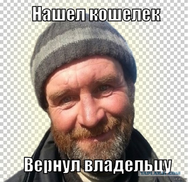 Драка в ДОСе