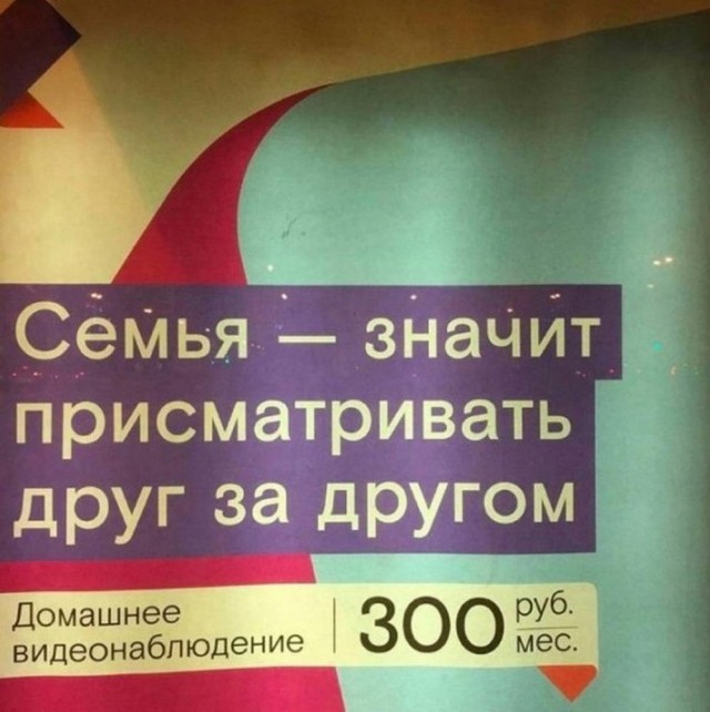 Отряд быстрого деградирования