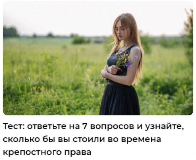 Всякой Хни вам в ленту, дорогие деграданты