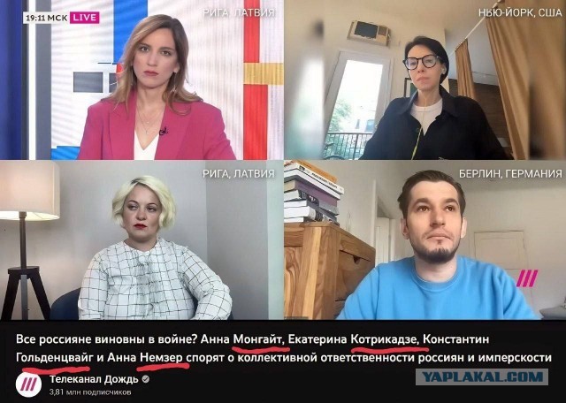 Стертый день календаря: День памяти жертв политических репрессий попал в опалу