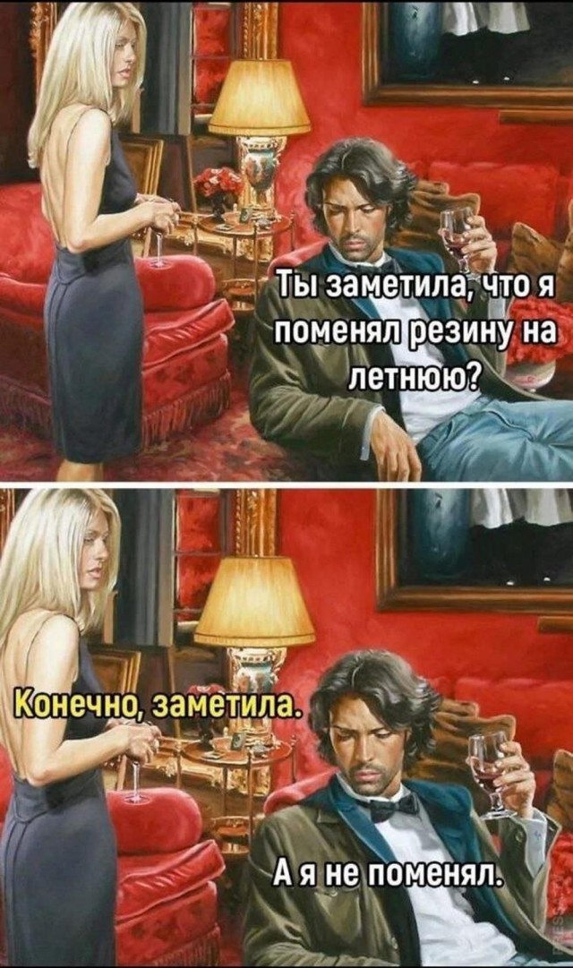 Всего понемногу. От 10.11.23