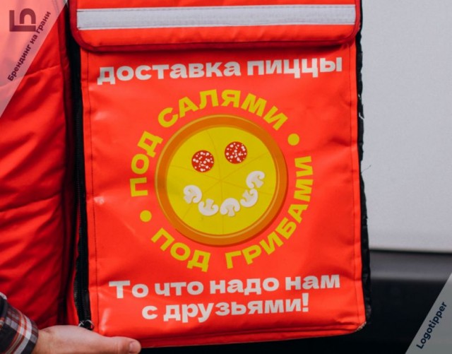 Выходная Хня для деградантов