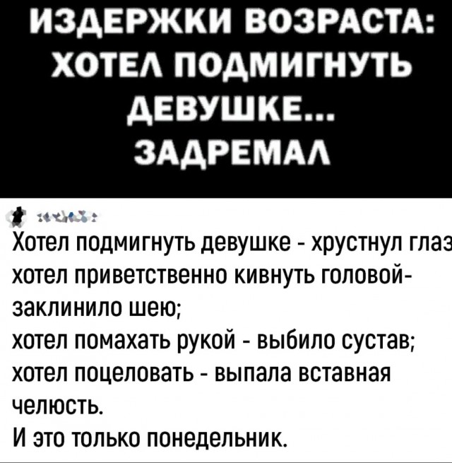 И как мне быть? Квартира будущей жены оформлена на тещу