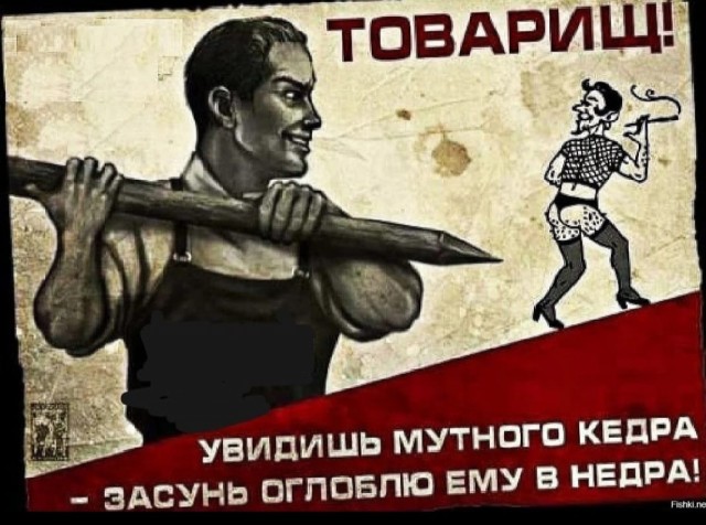 В центре Москвы полиция пришла с рейдом на ЛГБТ-вечеринку