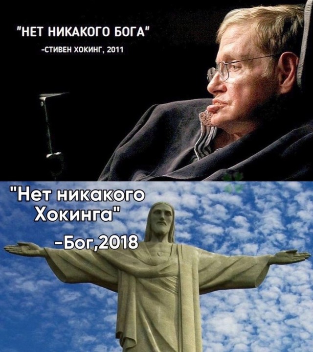 Весёлый полтишок 18.12.2023