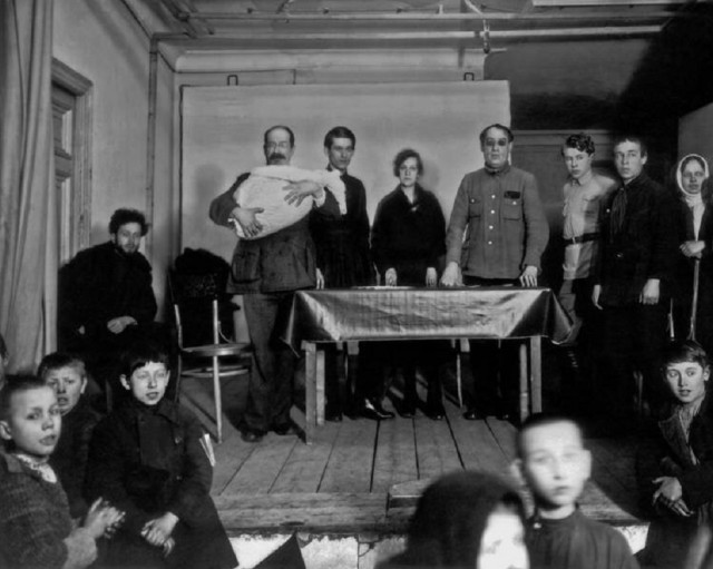 Страна довоенная