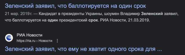 В этот день, 34 года назад...