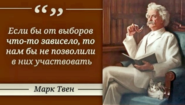 Верховный суд утвердил недопуск Дунцовой кандидатом на президентских выборах