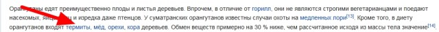 Семья веганов сдает анализы. Комменты огонь