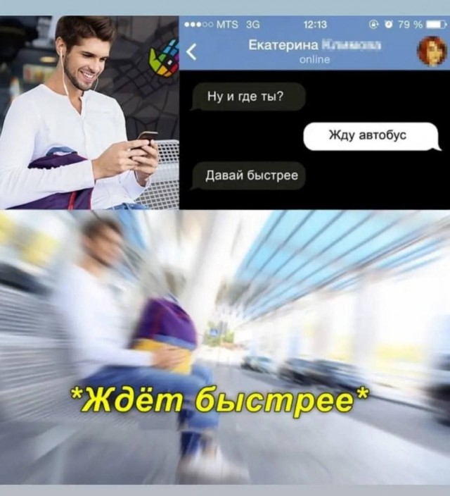 Народная меДИЧина 1033