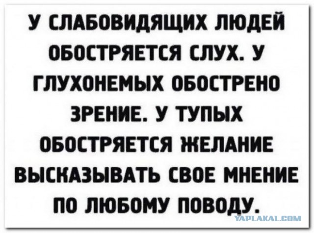 Кулинарная общалка