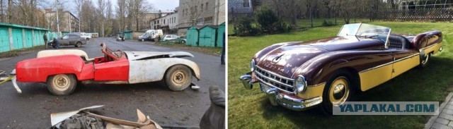 Автомобили до и после реставрации