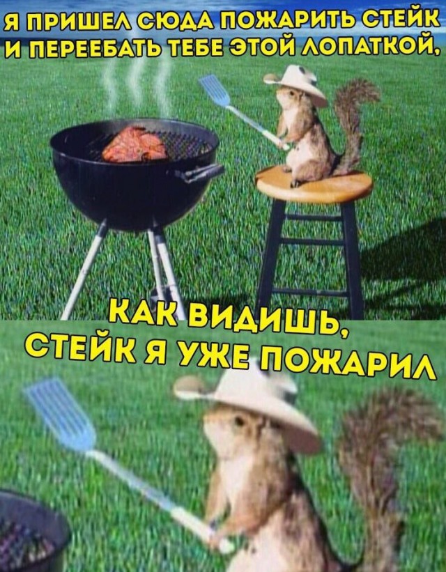 Завалялось тут случайно немного забавных картинок
