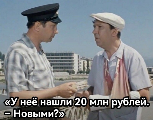 Главный таможенный инспектор Петербурга задержана за посредничество во взятке