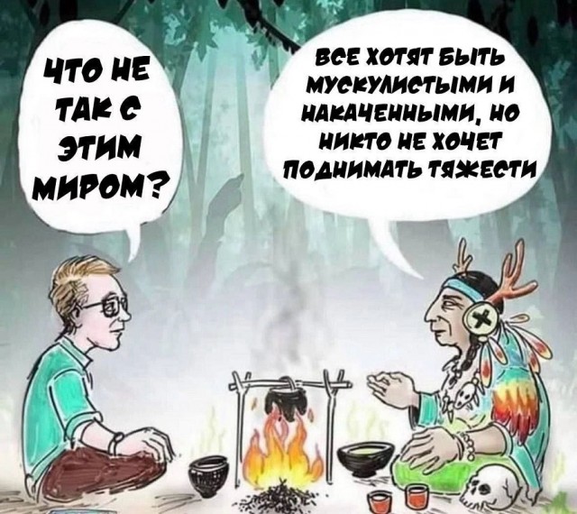 Картинки разные с надписями и без