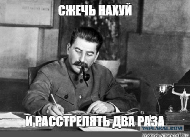 Правительство РФ намерено расширить критерии для включения в перечень причастных к терроризму и экстремизму