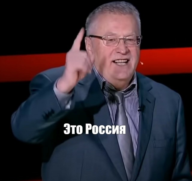 60-тонный ж/д-мост комбикормового завода украли в Рязанской области.