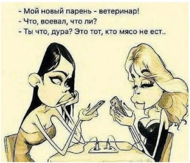 Картинки разные с надписями и без