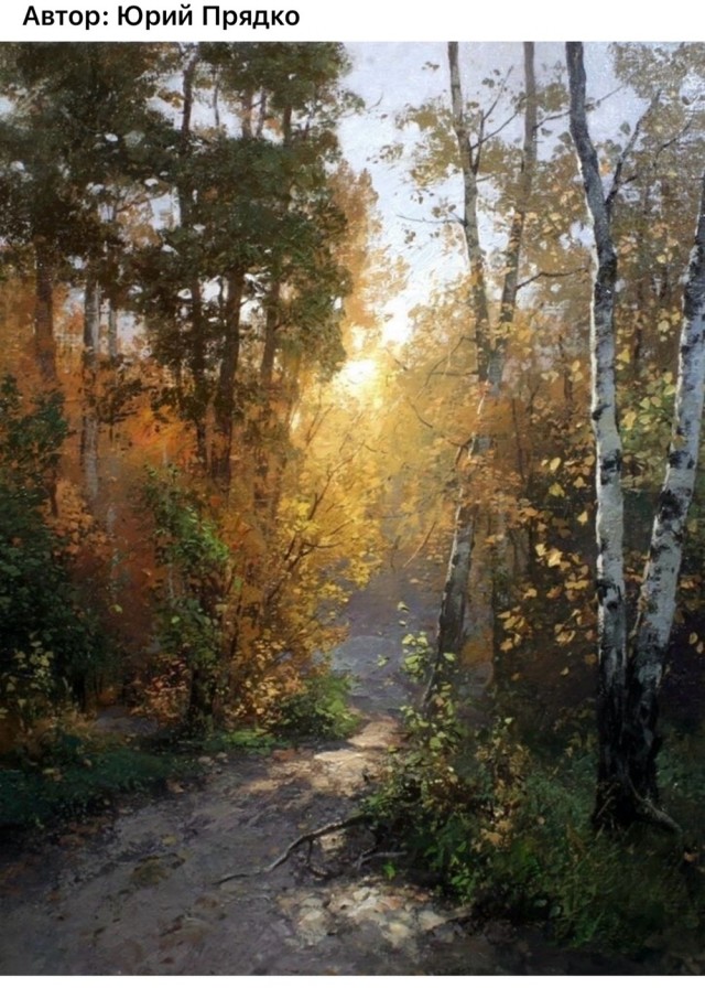 АРТ-Воскресенье