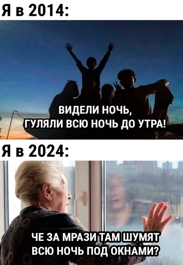 Немного картинок натыренных в ТГ